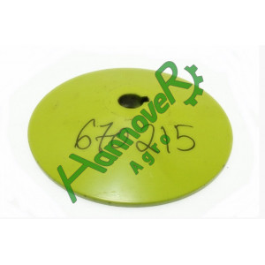 Диск варіатора 670215 Claas
